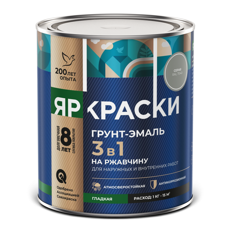 Грунт-эмаль на ржавчину 3 в 1 Ярославские краски гладкая серая RAL 7040 0.8 кг