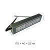 Блок питания Apeyron 24V 60W IP67 2,5A 03-112 фото 12