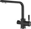Смеситель для кухни ZorG Steel Hammer SH 909 Black Cr
