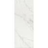 Керамическая плитка Kerama Marazzi Алькала 7198 Белый 20x50