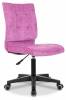 Стул компьютерный Stool Group TopChairs ST-Alex ST-ALEX/PL/LT-15 крестов. пластик