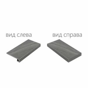 Ступень Italon Контемпора X2 620070000701 Карбон Скалино Анголаре DX 30x60