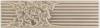 Бордюр Ceramiche Grazia New Classik HEL5 HELLAS 7X26 TORTORA