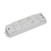 Усилитель Arlight Smart 28142 фото 3