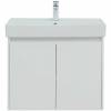Тумба с раковиной Aquanet Nova Lite 75 302526 подвесная, белый глянец фото 2