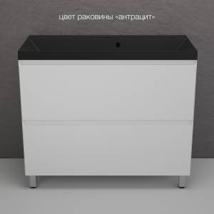 Тумба с раковиной Style line Манхэттен 100 напольная, белая матовая, раковина антрацит