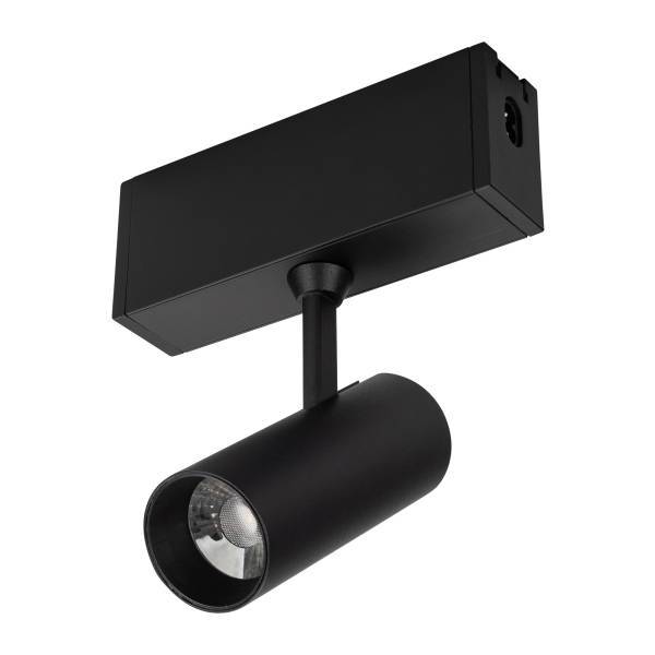 Модульный светильник Arlight Clip 026841