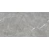 Керамогранит Ceradim Stone Cool Grey Серый Матовый 60x120