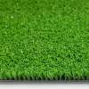 Искусственная трава Арго (рулон: 4x30=120 м2)