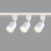 Трековый светильник Volpe UBL-Q392 GU10/K WHITE SET31 UL-00009607 фото 2