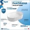 Тумба с раковиной Teymi Nura подвесная, дуб, белый, 60 см, с раковиной Martta 50 фото 12