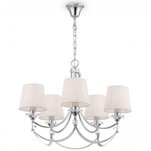 Подвесная люстра Freya Ariana FR5081PL-05CH
