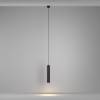 Подвесной светильник Technical Calipso P106PL-01-GU10-B фото 4