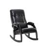 Кресло-качалка Leset Модель 67 2102441000002 Венге/Vegas Lite Black