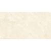 Керамогранит Ocean ceramic IRN000022 Scabos Cream Матовый 60x120