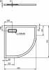 Поддон для душа Ideal Standard Ultra Flat New 90x90 сегментный с сифоном фото 6