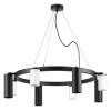 Подвесная люстра Lightstar Rullo LR018364874 фото 2