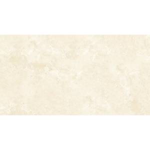 Керамогранит Ocean ceramic IRN000022 Scabos Cream Матовый 60x120