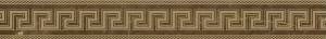 Бордюр Versace Emote G0262563 Fascia greca Pulpis Marrone 10х78
