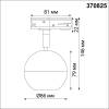Встраиваемый светильник Novotech Spot 370804 фото 6