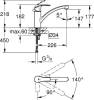 Смеситель для кухни Grohe Eurosmart 30260002 фото 10
