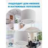 Потолочный светильник Feron HL361 41994 фото 11