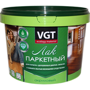 VGT ЛАК ПО ДЕРЕВУ АКРИЛОВЫЙ ПАРКЕТНЫЙ для пола, мебели внутри помещения, матовый (9кг)