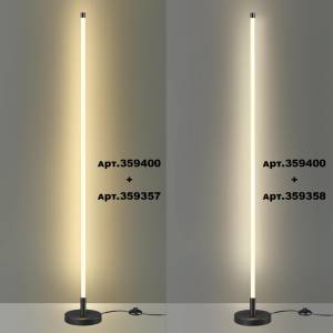 База с драйвером для создания торшера Novotech Over 359400