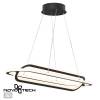Подвесной светодиодный светильник Novotech Over 359173 фото 3