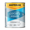 Краска латексная для стен и потолков Masterline Export 2 Моющаяся глубокоматовая база BW 0.9 л