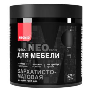 Краска для мебели высокоукрывистая Neomid Neoproff бархатисто-матовая черная 0.75 кг