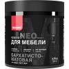 Краска для мебели Neomid черный 0.75 кг