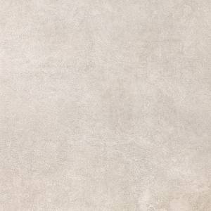 Керамогранит Kerama Marazzi Королевская дорога SG614200R бежевый 60x60