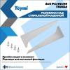 Раковина Teymi Satu Pro T50414 над стиральной машиной, белая, 60x60 см фото 6