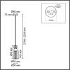 Подвесной светильник Lumion Denver 8276/1A фото 6