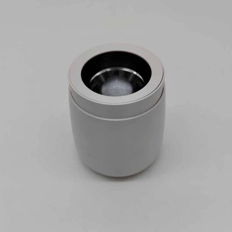 Светильник iLedex Metrica 114-12W-D90-4K-ZOOM-WH