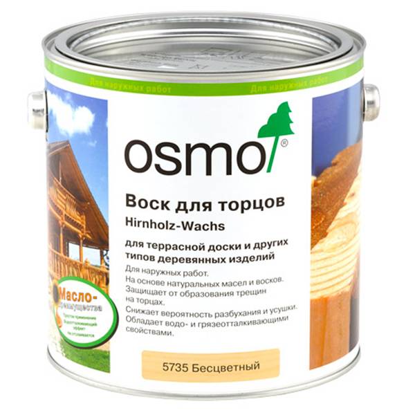 Воск для торцов Osmo Hirnholz-Wachs 5735 бесцветный шелковисто-матовый 2.5 л