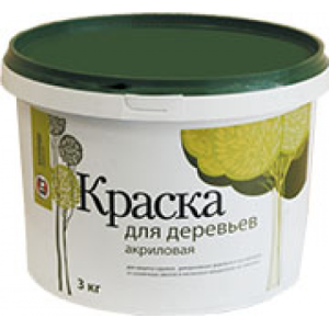 VGT ВД-АК-1180 КРАСКА ДЛЯ САДОВЫХ ДЕРЕВЬЕВ акриловая, матовая (3кг)