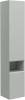 Шкаф-пенал Allen Brau Infinity 1.21010.PWM папирус матовый, 35x180 L