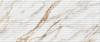 Керамическая плитка Gracia Ceramica Ideal white wall 02 25x60