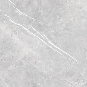 Керамогранит Laparet Lune LP6060G0071R Grigio серый 59.5х59.5