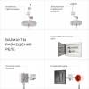 Потолочная люстра Eurosvet Flowers 101015/10 латунь Smart фото 7