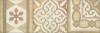 Декор Porcelanite Dos 9512 Composicion Retro Ii Arena 30x90 фото 2