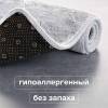 Коврик РМС К-07СС-50х80 универсальный фото 2