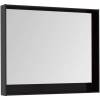 Зеркало Aquanet Милан 00306375 LED - подсветка
