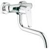 Смеситель для кухни Grohe Eurodisc Cosmopolitan 33772002