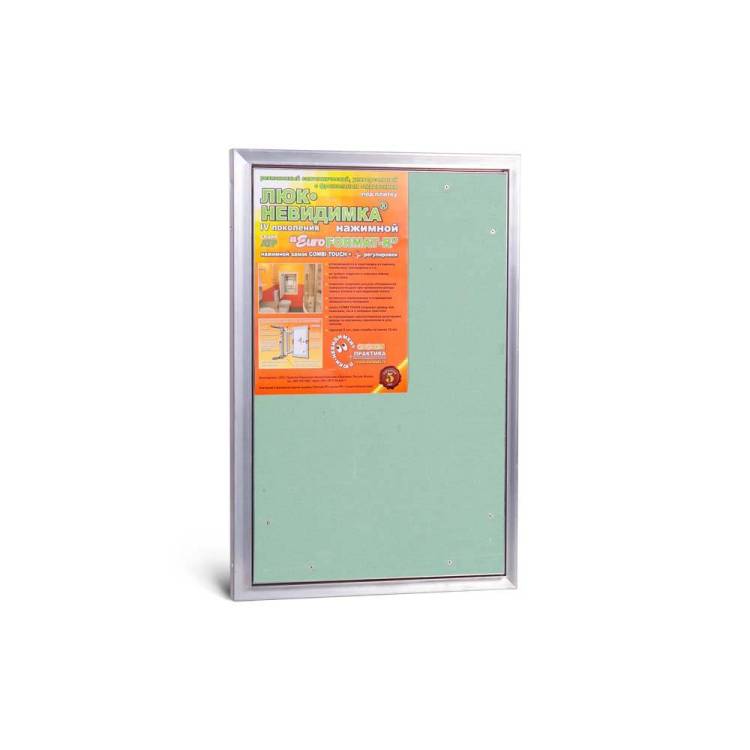 Люк под плитку Практика Евроформат АТР 40x60 см
