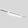 Трековый светильник однофазный Crystal Lux CLT 0.31 010 18W WH M4000K
