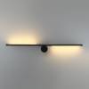 Настенный светодиодный светильник Odeon Light Milly 7103/14WL фото 3