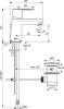 Смеситель для раковины Ideal Standard Vito B0405AA фото 5
